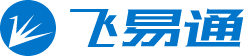 深圳市飛易通科技